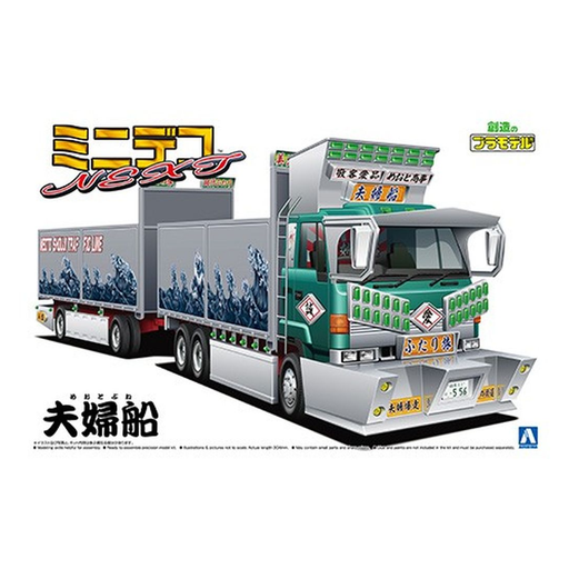 Aoshima: 1/64 Decoration Truck Mini Deco Next Fellow Traveler Truck and Trailer Scale Model Kit #10 - for just $29.99! 