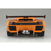 Aoshima: 1/24 Lamborghini Diablo GTR '99 Scale Model Kit #24 - for just $49.99! 