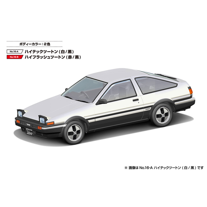 Aoshima: 1/32 The Snap Kit Toyota Sprinter Trueno (High-Tech Two Tone) 1/32 Scale Model Kit #16-A - for just $19.99! 