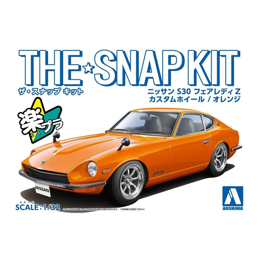 Aoshima: 1/32 The Snap Kit Nissan S30 Fairlady Z Custom Wheel (Orange) Scale Model Kit #13-SP3 - for just $24.99! 