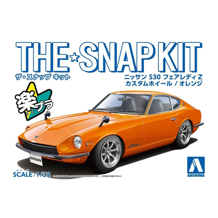 Aoshima: 1/32 The Snap Kit Nissan S30 Fairlady Z Custom Wheel (Orange) Scale Model Kit #13-SP3 - for just $24.99! 
