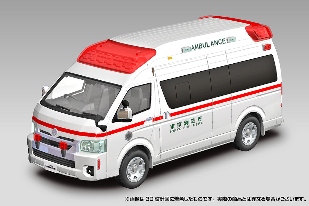 TOYOTA HI-MEDIC Model Kit - for just $24.99! 