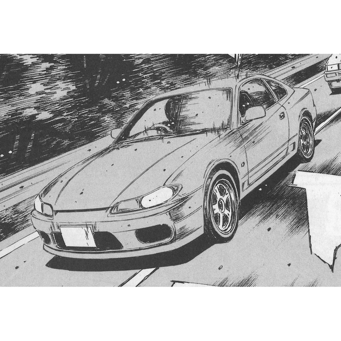Aoshima: 1/24 Initial D - The Two Guys From Tokyo S15 Silvia Scale Model Kit #19 - for just $32.99! 