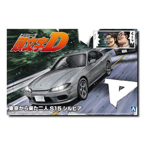 Aoshima: 1/24 Initial D - The Two Guys From Tokyo S15 Silvia Scale Model Kit #19 - for just $32.99! 