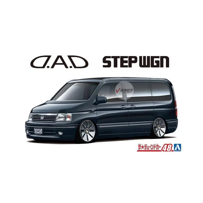Aoshima: 1/24 D.A.D RF3 Step Wagon '01 (Honda) Scale Model Kit #48 - for just $39.99! 