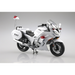 Aoshima: 1/12 Scale Yamaha FJR1300P Police Die-Cast Motorcycle - for just $36.99! 