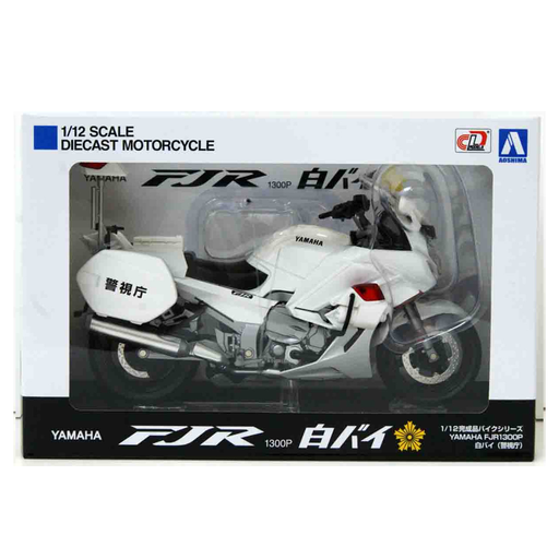 Aoshima: 1/12 Scale Yamaha FJR1300P Police Die-Cast Motorcycle - for just $36.99! 