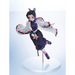 Aniplex: ConoFig: Demon Slayer: Kimetsu no Yaiba - Shinobu Kocho Figure - for just $84.99! 
