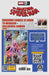 Amazing Spider-Man #65 Unknown Comics Mateus Manhanini Exclusive Var (01/08/2025) - for just $15! 