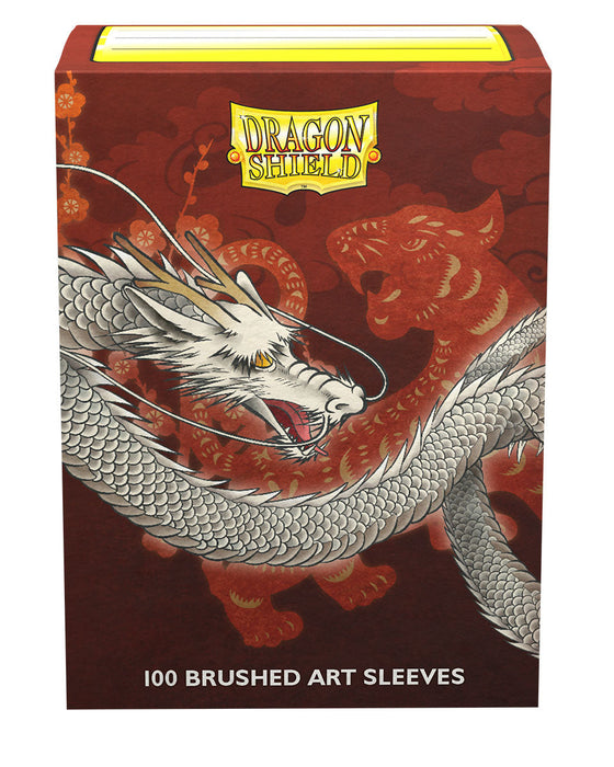 Dragon Shield Brushed Art Standard Sleeves Lunar New Year Water Tiger 2022 100-Count - Just $9.95! Shop now at Retro Gaming of Denver