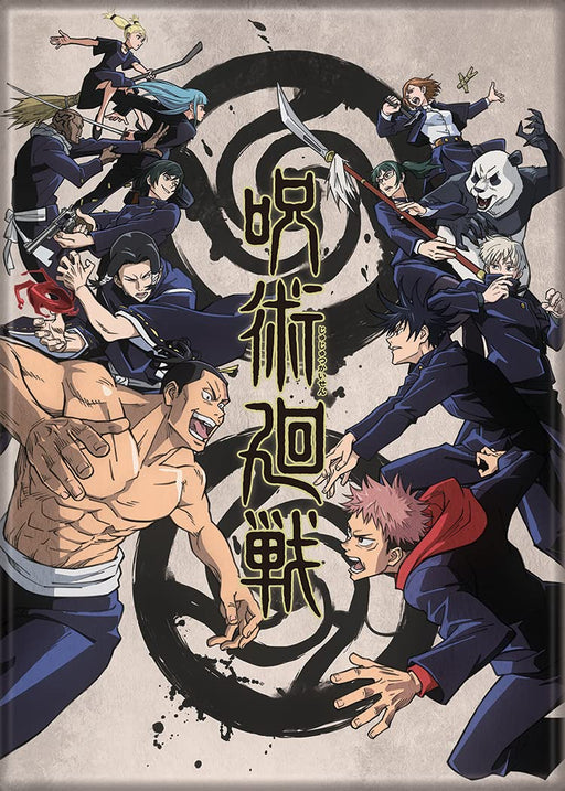 Jujutsu Kaisen: Fighting Schools Magnet - for just $4.49! 