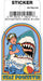 Steven Rhodes: Stay Positive Die Cut Vinyl Sticker - 3" - for just $3! 