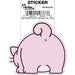 Ata-Boy Stickers: Die Cut Vinyl Sticker - 3" - Pembe the Pink Cat - Kitty Butt - for just $2.99! 