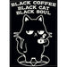 Tobe Fonseca: Black Coffee Black Cat Back Soul Magnet - for just $4.49! 
