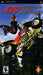 ATV Offroad Fury Blazing Trails - PSP - for just $7.99! 