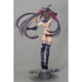 Alphamax: Date A Live Fragment: Date a Bullet - Kurumi Tokisaki (Bikini Armor Ver.) 1/7 Scale Figure - for just $224.99! 