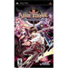 Aedis Eclipse Generation of Chaos - PSP - for just $13.99! 