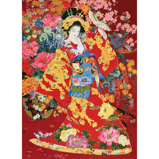 Agemaki 1000 Piece Jigsaw Puzzle Eurographics - for just $19.99! 