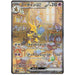 Alakazam ex (203/165) [Japanese Pokemon 151] - Just $5! Shop now at Retro Gaming of Denver