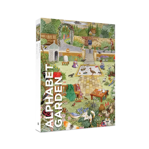 Alphabet Garden by Gale Pitt 1000 Piece Jigsaw Puzzle Pomegranate - for just $24.99! 