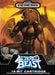 Altered Beast - Sega Genesis - for just $10.99! 