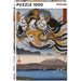 Amaterasu the Goddess of the Sun on Mt Fugi 1000 Piece Jigsaw Puzzle Piatnik - for just $24.99! 