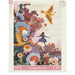 Among Flowers 500 Piece Jigsaw Puzzle NYPC - for just $22.99! 