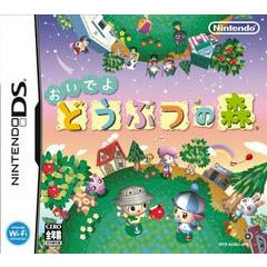 Animal Crossing: Wide World - JP Nintendo DS - Premium Video Games - Just $54.99! Shop now at Retro Gaming of Denver