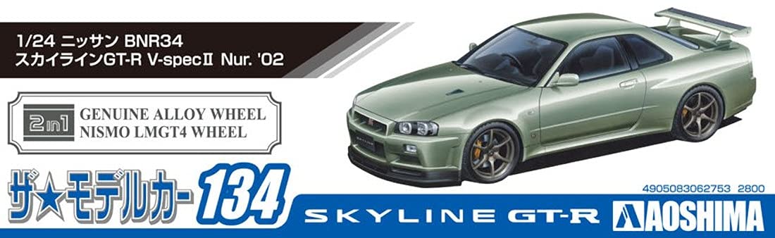 Aoshima: 1/24 Nissan BNR34 Skyline GT-R V-SpecII Nur. '02 Scale Model Kit #134 - for just $39.99! 