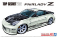 Aoshima: Nissan (2005) Top Secret Z33 Fairlady Z 1/24 Scale Model Kit #33 - for just $39.99! 
