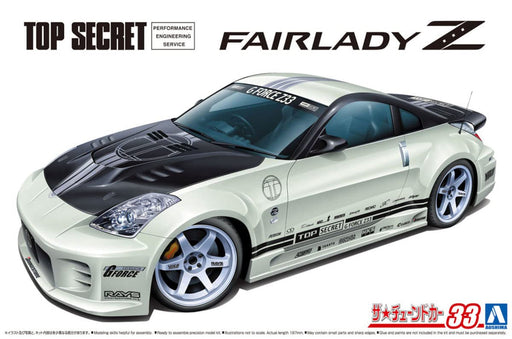 Aoshima: Nissan (2005) Top Secret Z33 Fairlady Z 1/24 Scale Model Kit #33 - for just $39.99! 