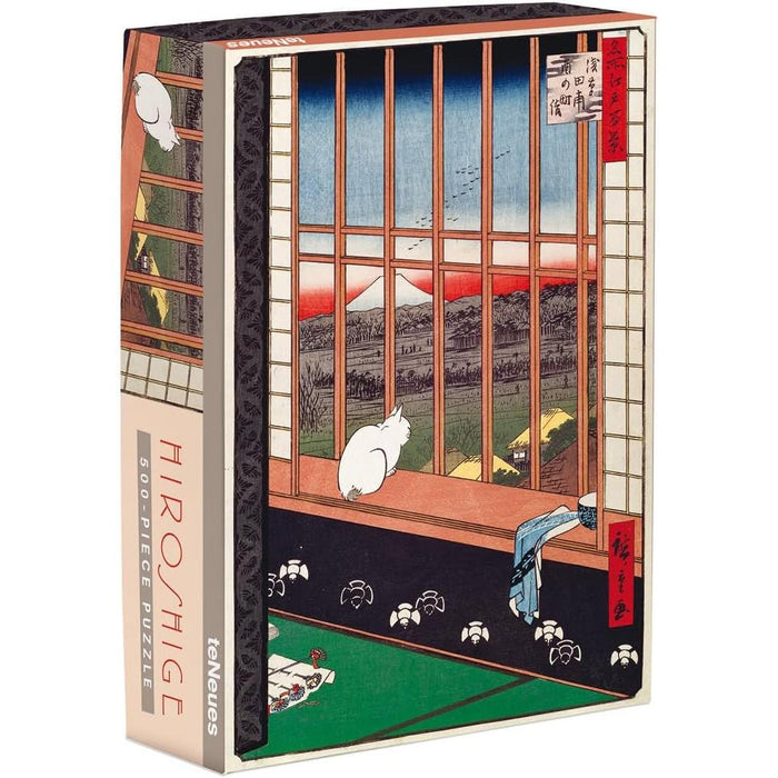 Asakusa Ricefields & Torinomachi Festival 500 Piece Jigsaw Puzzle teNeues - for just $14.99! 