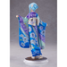 Aniplex: Sword Art Online: Alicization - Asuna Undine (Kyoyuzen Ver.) 1/7 Scale Figure - for just $239.99! 