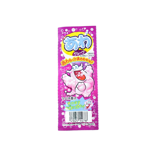 Awa Grape Bubble Ramune (Japan) - Premium Sweets & Treats - Just $3.99! Shop now at Retro Gaming of Denver