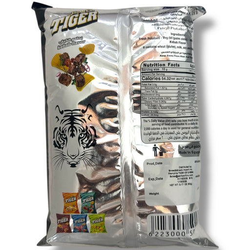 Tiger Chips Kabob 90g - Delicious, Savory Snack for All Occasions - for just $4.99! 