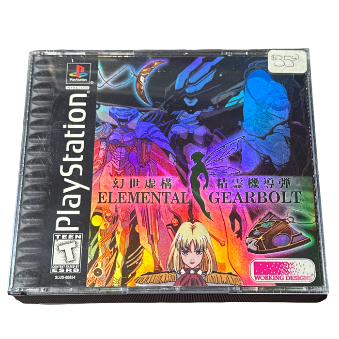 Elemental Gearbolt - Playstation