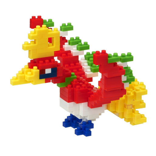 Pokemon Nanoblock - Ho-Oh - for just $18! 