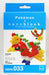 Pokemon Nanoblock - Ho-Oh - for just $18! 