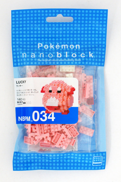 Pokemon Nanoblock - Chansey - for just $18! 