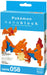 Pokemon Nanoblock - Mega Charizard Y - for just $18! 