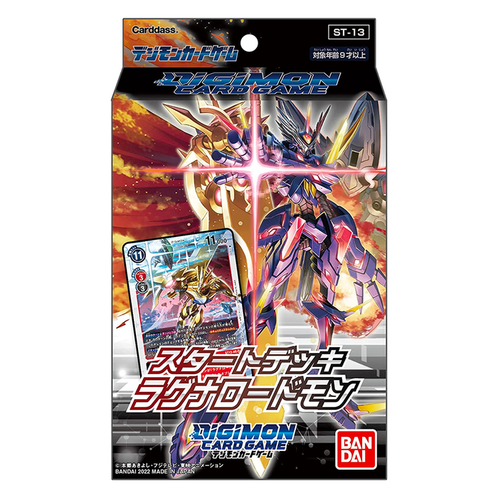 Digimon Trading Card Game: Starter Deck Display - RagnaLoardmon - for just $16.99! 