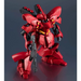 Bandai Spirits: Mobile Suit Gundam: Char's Counterattack - MSN-04 Sazabi GU-18 - for just $39.99! 