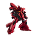 Bandai Spirits: Mobile Suit Gundam: Char's Counterattack - MSN-04 Sazabi GU-18 - for just $39.99! 