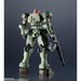 Bandai Hobby: Gundam Universe: Mobile Suit Gundam Wing - OZ-06MS Leo GU-22 - for just $24.99! 