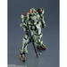 Bandai Hobby: Gundam Universe: Mobile Suit Gundam Wing - OZ-06MS Leo GU-22 - for just $24.99! 