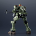 Bandai Hobby: Gundam Universe: Mobile Suit Gundam Wing - OZ-06MS Leo GU-22 - for just $24.99! 