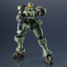 Bandai Hobby: Gundam Universe: Mobile Suit Gundam Wing - OZ-06MS Leo GU-22 - for just $24.99! 