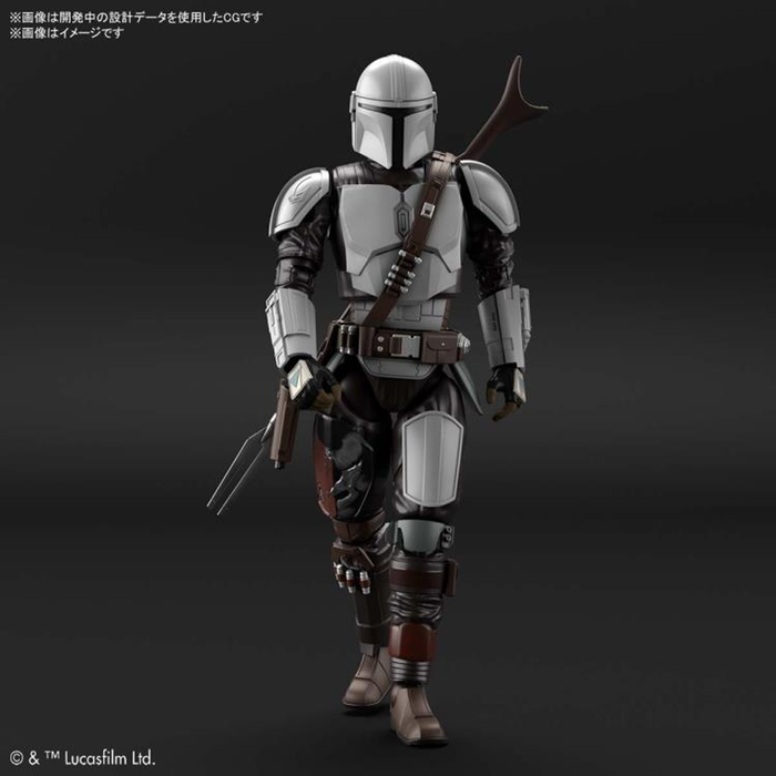 Bandai Spirits: Star Wars: Mandalorian - The Mandalorian Beskar Armor 1/12 Scale Model Kit - for just $36.99! 