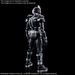 Figure-rise Standard: Kamen Rider 555 - Masked Rider Faiz (Axel Form) Model Kit - for just $39.95! 