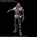 Figure-rise Standard: Kamen Rider 555 - Masked Rider Faiz (Axel Form) Model Kit - for just $39.95! 